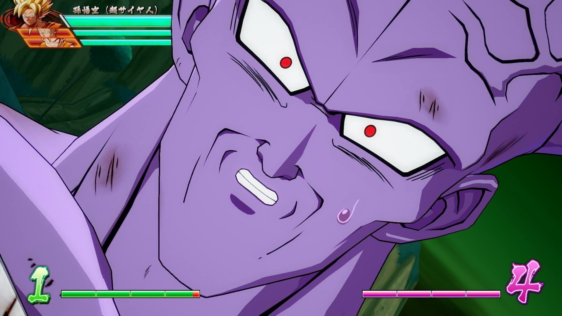 Dragon Ball Fighter Z - Imagen 17